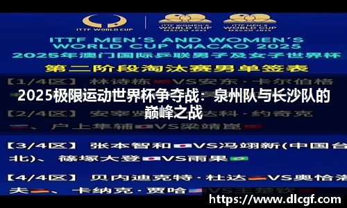 米兰官网
