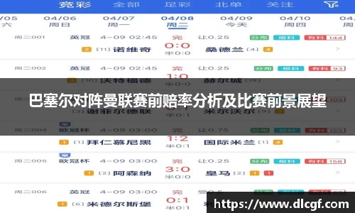 米兰官网
