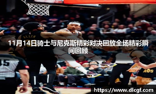 米兰官网