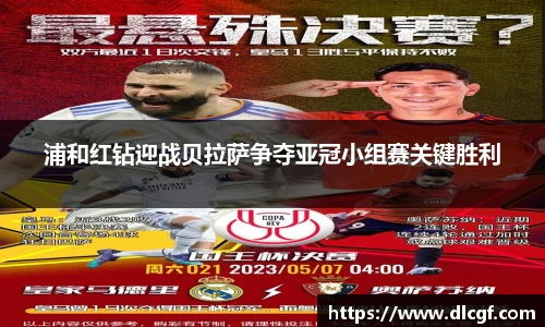 ac米兰体育