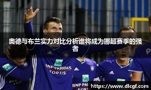 米兰官网