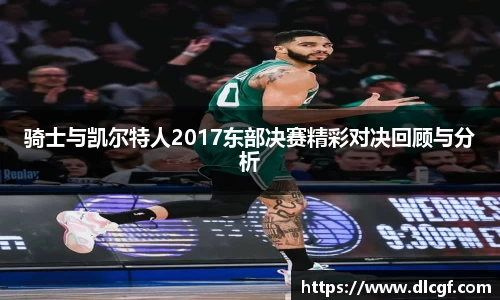 米兰官网