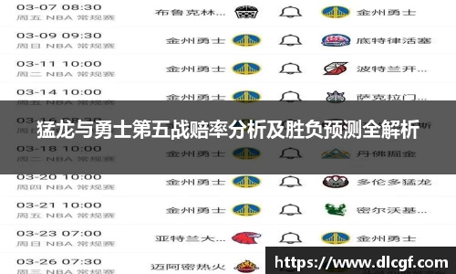米兰官网